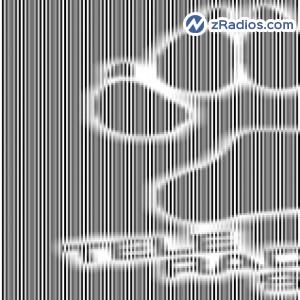 Radio: Tele Radio Stereo 92.7