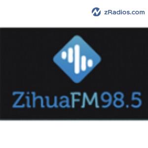 Radio: Zihua FM 98.5