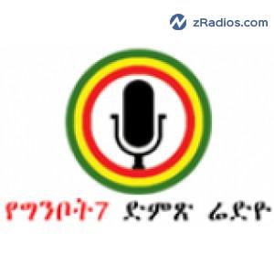 Radio: Ginbot 7 Dimts Radio